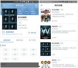 人人影视520电视剧官网,海量剧集，尽享视听盛宴