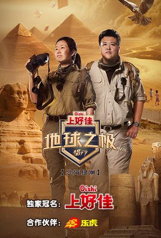 热播电影推荐高清电影大全,高清盛宴，热播电影大全推荐